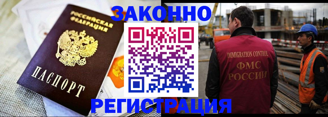 пропишу в квартире в Зеленодольске