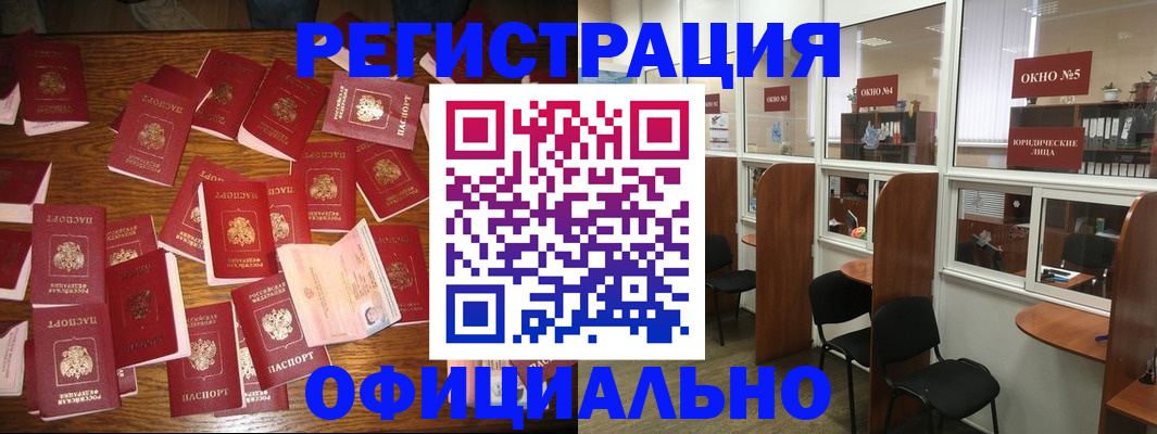 пропишу в квартире в Зеленодольске